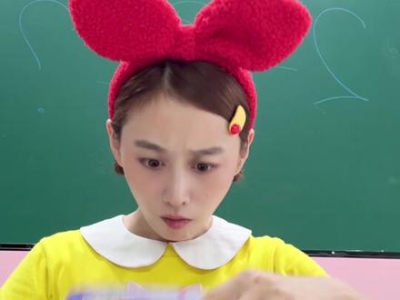 兔子姐姐教你做迷你文具 #手工 #手工diy #迷你文具