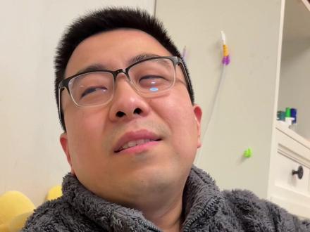 乾蓝冰焰 #凡人修仙传 #韩立 #乾蓝冰焰 #凡人修仙传2025年度修仙报告 #凡人修仙传韩立断王蝉双腿