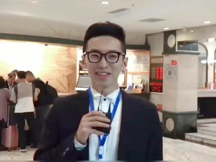 第七届中国TRIZ杯大学生创新方法大赛