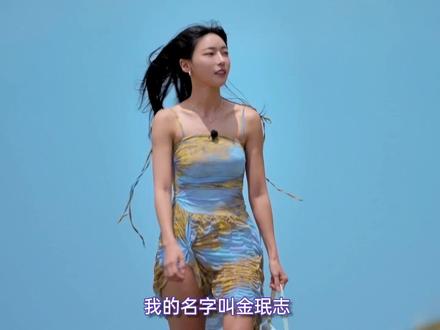 《单身即地狱5》田径姐金敏智人美多金,海王姐根本没法和她比! #单身即地狱5 #金敏智 #韩国综艺 #韩国娱乐 #我在抖音看综艺