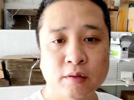 今天发现客服聊天窗口关闭了,你们是不是也是这样?#亚马逊运营 #跨境电商 #亚马逊 #创业 @DOU+小助手