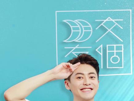 2023年直播间违禁词合集来咯,违禁词可以用闽南语或者英语说吗?这条视频告诉你答案!赶快点赞收藏!#违禁词 #直播带货 #电商 #主播 #拓口秀