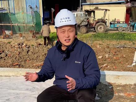 农村自建房,室内地坪防潮至关重要!#农村自建房 #自建房施工 #地坪防潮 #安徽农村自建房