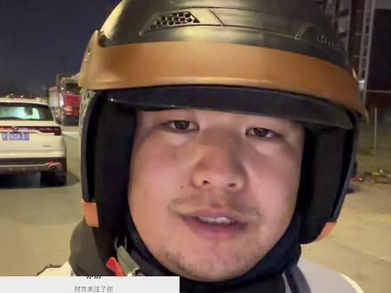 “分配模式抢单”大致解读,说的不一定全对,欢迎补充#美团众包#骑手 #跑单技巧