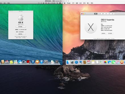 macOS Big Sur 上手体验:6 年来变化最大的系统!