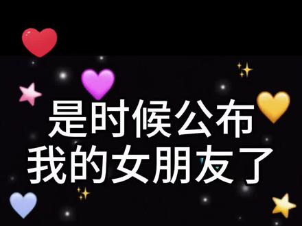 艾特@ 谁来当我女朋友 #覆面系 #帅哥 #上热门 #是时候公布我的对象了@DOU+小助手 @DOU+上热门 #是时候公布我的对象了