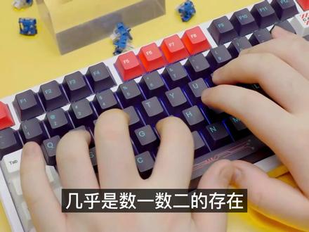 除了Cherry轴,国产键盘轴体都是垃圾?这些超好用的轴你知道哪些#机械键盘
