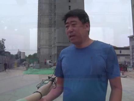 非道路机动车,该如何挂牌登记?#馆陶融媒