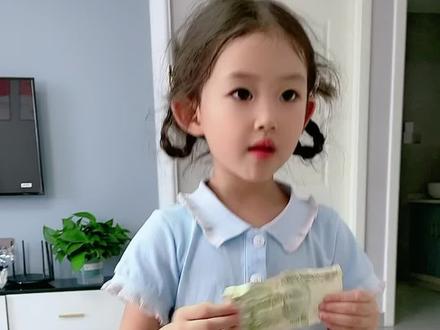 每张纸币都代表的是中国悠久的历史文化和美丽的山河#育儿 #涨知识 #萌娃穿搭