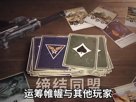 #steam #喜加一 一起来打牌,我发现stm送的最多还是DLC..