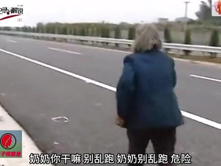 8旬老人捡剩饭,5米外儿子住别墅 #亲情#赡养#家庭故事