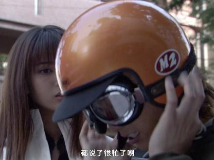 #加藤夏希
“真司,你要自己好好系鞋带了...”