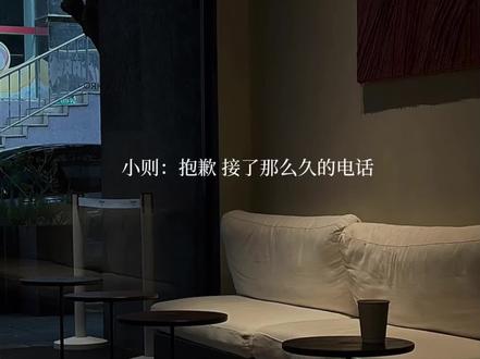 再给我一点时间
#赫则 #麦香鸡呢