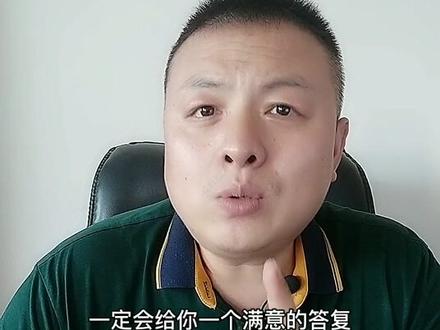 别说是我说的,深藏不露#快递