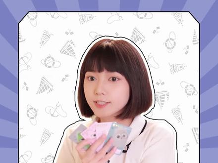 #招商银行App 资金归集,再多账户也能一键管理~#银行卡 #资金