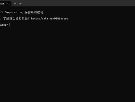 windows部署小龙虾,别再手动安装node和git了 详细分析wsl的作用,在windows部署openclaw,不需要手动安装node和git #openclaw #程序员 #软件开发 #ai大模型 #电脑知识