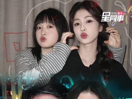 #田曦薇白鹿带闺蜜拍戏 诡秘你什么时候能让我当上女明星,速速展现你的实力!#田曦薇肖露 #白鹿呵呵 #谭松韵董晴