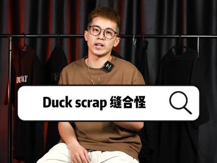 那些没什么人知道的倒闭DUNK鞋子,原来这么好看!#种草 #穿搭 #好鞋推荐 #学生党