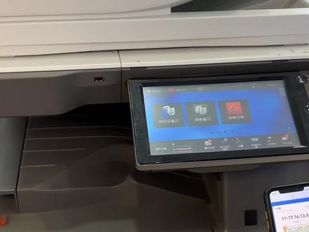 夏普4081手机无线打印图片的方法#复印机租赁 #图文设备 #服务我们是认真的 #诚信经营服务至上