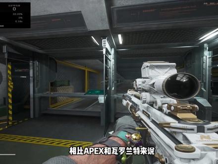 三角洲4:3分辨率教学 #三角洲行动