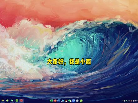 Excel插件方方格子如何下载安装?