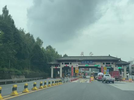 实拍女皇武则天故里,嘉陵江穿成而过,看看城市建设如何?