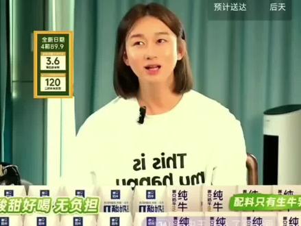 笑得不行,身份证正反面紧急生成中。。#苹果汁 #华洋 #朵拉