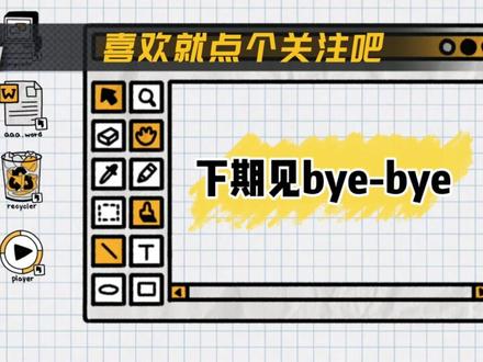 【银河麒麟桌面系统】无法识别安装U盘或无法进入安装界面 麒麟桌面操作系统 V10 SP1 2503 在重装系统时无法识别安装U盘或无法进入安装界面的详细解决方法,以联想开天电脑为例分享关闭安全启动和修改启动方式的详细操作方法。 #麒麟系统 #麒麟系统安装教程