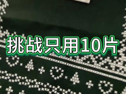 最简单的乐高小车积木拼搭!只需要10块废弃零件