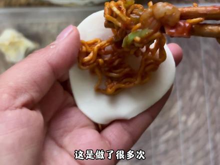 一代人有一代人的饺子馅! #饺子 #抖音生活观察计划