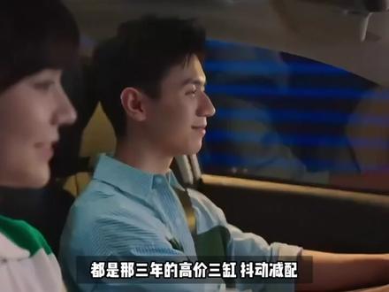 威朗:五车互绞,独木难支 巅峰年销19万,最低月销1台。回四缸救了一半,却救不回被五车互绞拖垮的溢价。
#威朗 #别克 #美系车 #汽车历史 @DOU+小助手