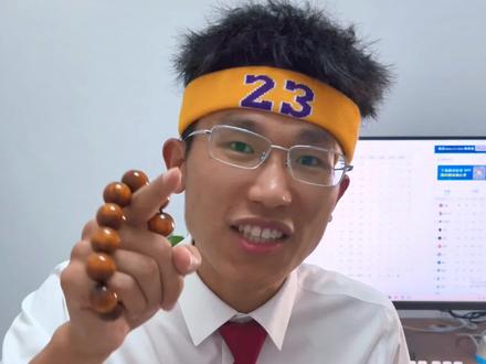 马刺G5惨败雷霆,是裁判吹罚尺度问题还是实力不如人? #马刺vs雷霆 #NBA #文班亚马 #亚历山大 #抖音上热门