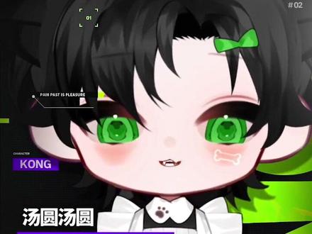 控氏家族年会参赛嘉宾slogan揭晓!圆神发力第一包圆,指挥官竟凭美貌出圈稳居第二,唯一会飞的bee下⚡️晕众人,霸总爆冷未进前三,这家族赛怎么这么好看#2026控氏家族年会 #控氏家族年会神仙打架 #控 @控