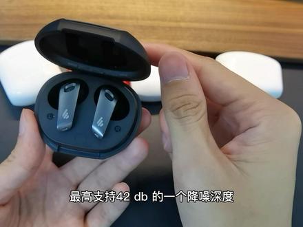 五款漫步者无线蓝牙耳机对比,蓝牙耳机怎么选择?#蓝牙耳机 #无线蓝牙耳机 #耳机