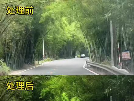 邪修去雾 教程#剪映 #人类对剪映的开发不到百分之一 #邪修去雾 #剪映教程 #去雾 邪修去雾悟了吗?