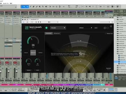全网最强AI自动插件Sonible.Learn分享
#声卡调试 #声卡调试教程 #调试声卡 #调音师 #声卡