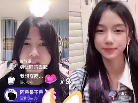 9t名字由来科普啦!#呜呜姐 #9t