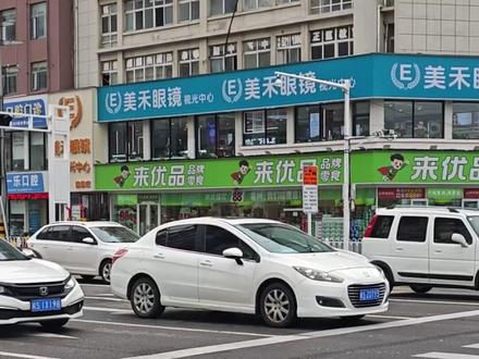 #现场 #刚刚 亳州拉响#防空警报 !(邓开展 董昆燕)