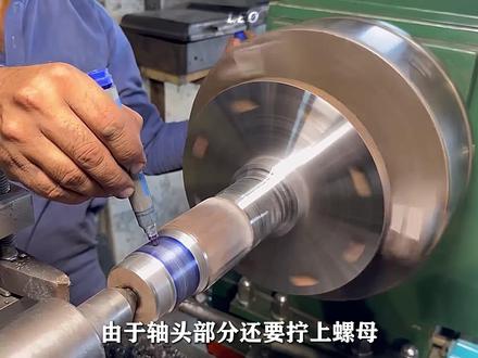 从断裂到重生,详细解析半轴的拼接修复全过程#机械维修