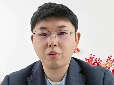 港股通交易规则入门