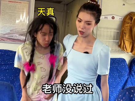 愿一路车马慢 愿我们永远青春不散#校园 #毕业季 #学生时代 #这大概就是青春的样子 #毕业季青春不散场 #2022毕业不说再见 #毕业旅行 #2022云端毕业季