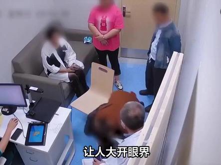 让人大开眼界,曾医生大方公开道歉,承认错误!