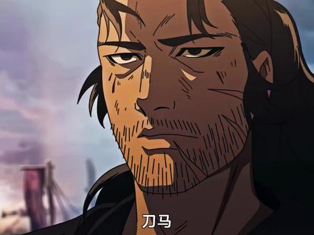 #镖人#阿育娅#陈丽君 很不错