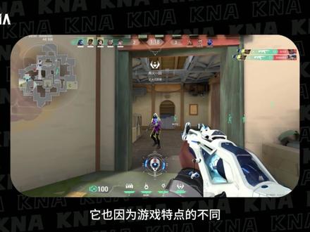 KNA声卡小课堂 为什么要针对不同游戏做特调音效?
#KNA#外设 #KNA光境声卡 #声卡 #KNA重新定义听声辨位