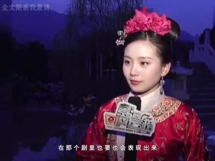 #刘诗诗 放一个完整版采访,天蒙蒙亮就要接受采访,但状态是真的好 #步步惊心 #若曦 #古装 #片场花絮