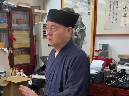 张高澄道长为什么爆火? #张高澄 #道系青年 #国清寺 #道家养生 #养生