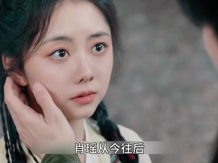 水中适合亲亲哦~#谭松韵 #侯明昊 #逍遥