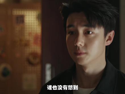 为了上位柏木然主动要求与饶雨瓷合作,一起扳倒白靓靓。#她的盛焰 #她的盛焰复仇爽到上头