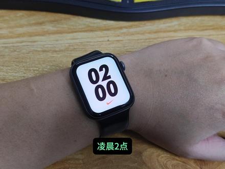 换了10个笔记软件之后,我发现了知识管理的真相 #知识管理 #笔记方法 #认知提升 #个人成长