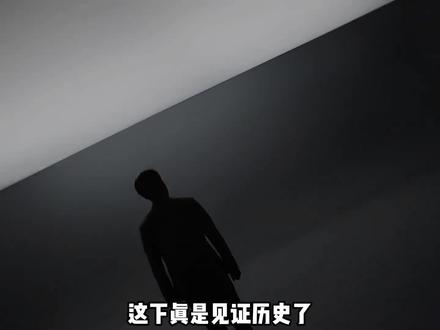 新能源智驾正式进入决赛圈! #长安深蓝 #极狐 #L3级自动驾驶